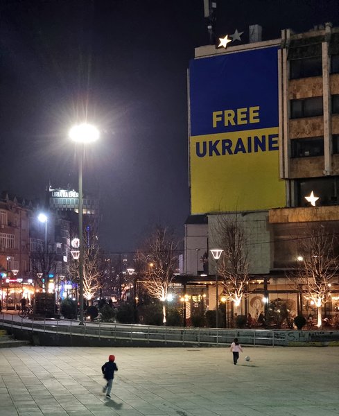 баннер Косово Косово Украина